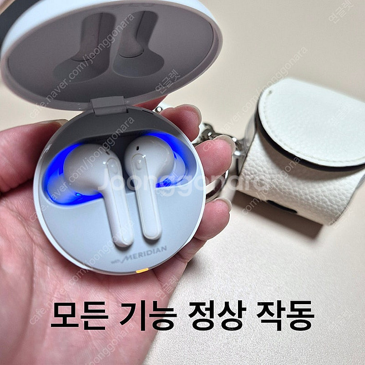 [A급/희귀매물] LG 톤프리 HBS-TFN7 블루투스...--2