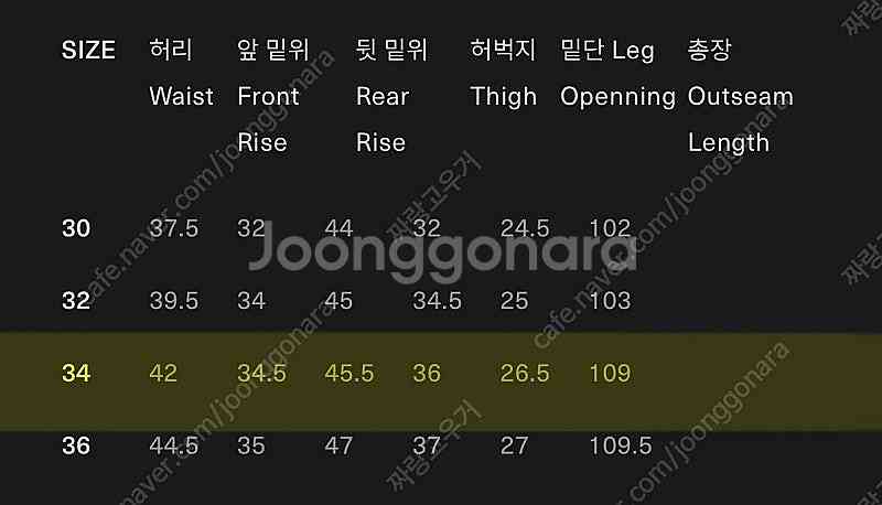 풀카운트 / US ARMY 치노 1201 서지 그린 /...--3