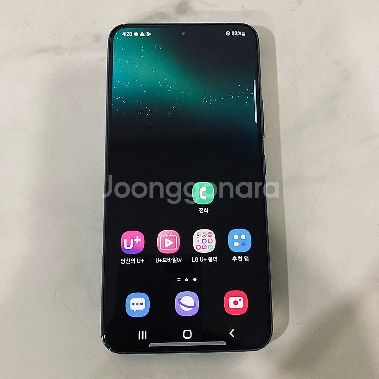 갤럭시 S22 그린 256기가 24년11월개통 29만5...--0