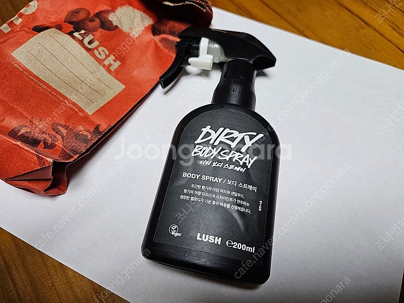 러쉬 더티 바디 스프레이 200ml 미개봉 새상품 러시--0
