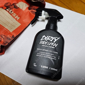러쉬 더티 바디 스프레이 200ml 미개봉 새상품 러시