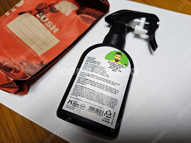 러쉬 더티 바디 스프레이 200ml 미개봉 새상품 러시--1