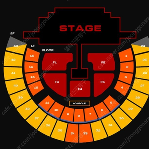 2NE1 첫 콘서트 F4 구역 VIP좌석 2연석 판매합니다.