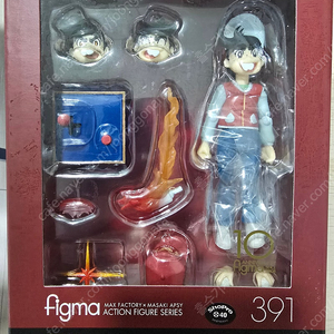 피그마 figma 이시노 아라시, 石野あらし 미개봉 택미포9