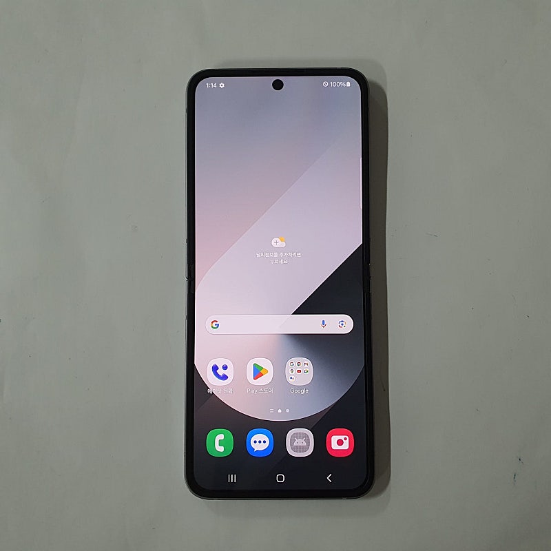 갤럭시 Z플립6 256GB 새것 센터(액정,배터리,테두...--0