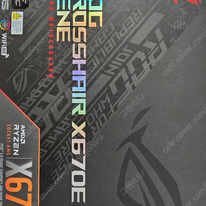 ASUS ROG Crosshair X670E GENE 지니 메인보드 판매