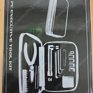 휴대용 24 pc executive tool kit (공구 세트) 팝니다