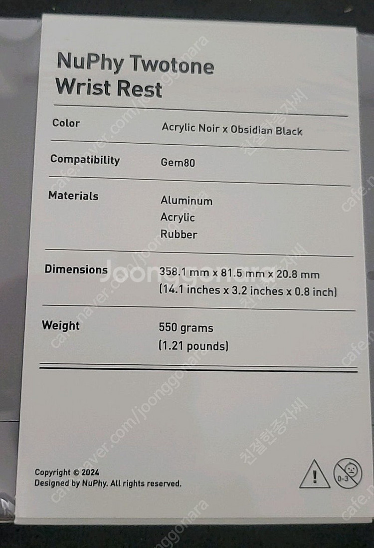 Logitech 로지텍 G512 청축, Nuphy 누피 아크릴 팜레스트, 오테뮤 톰축 스위치--5