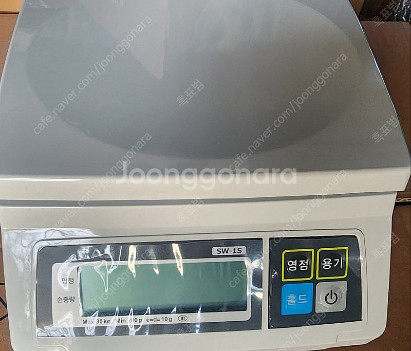전자저울 (카스 sw-1s)--0