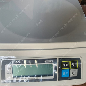 전자저울 (카스 sw-1s)