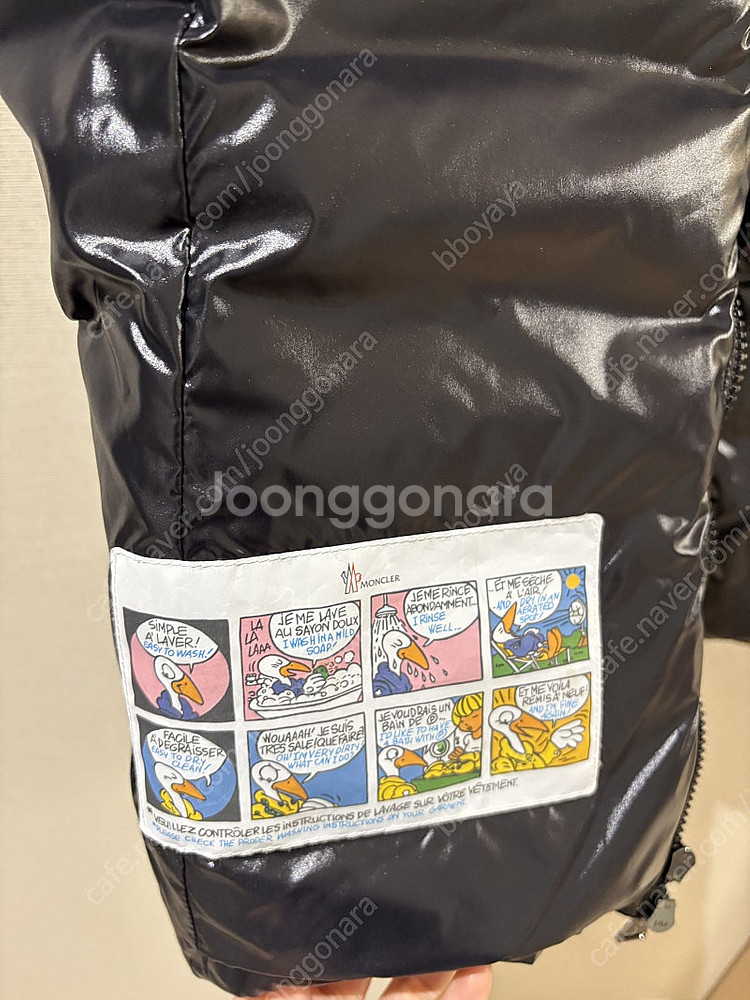 몽클레어 몽클레르 여성 가니 패딩 베스트 조끼--6
