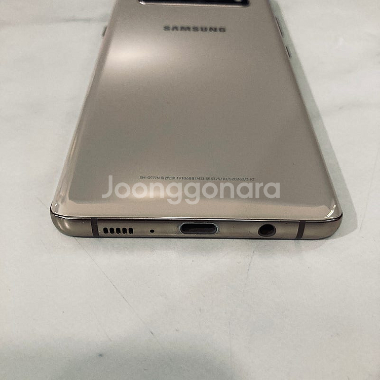 갤럭시 S10 5G 골드 256기가 액정S급! 무잔상!...--2