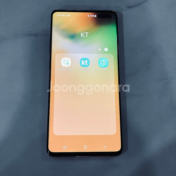 갤럭시 S10 5G 골드 256기가 액정S급! 무잔상!...--4