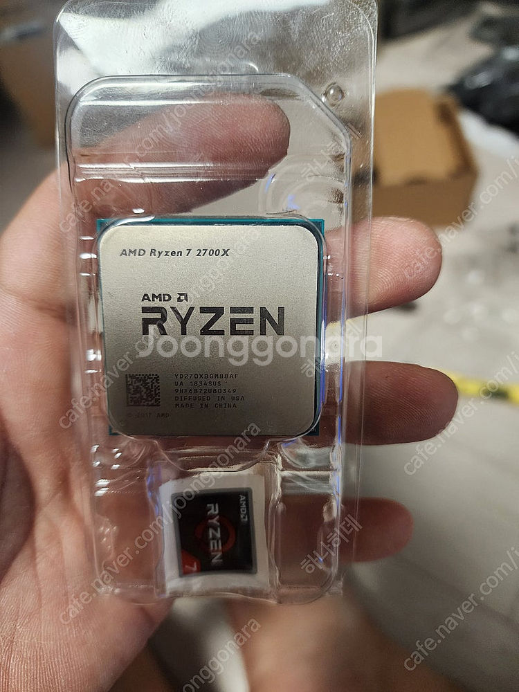라이젠 2700x--0