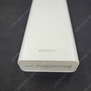 스피디 10W 슬림 핏 듀얼 포트 보조배터리 20000mAh