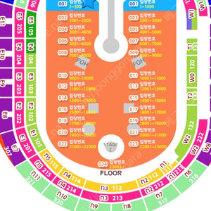 4/24(목) 콜드플레이 001구역 스탠딩 1장 판매