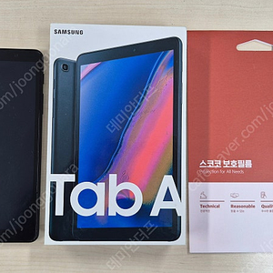 갤럭시탭 8.0 with spen(p205) LTE