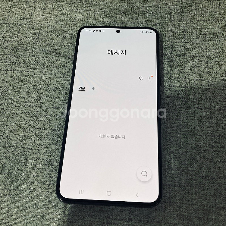 갤럭시 S22 블랙 256용량 매우깨끗 무잔상 27만5...--3