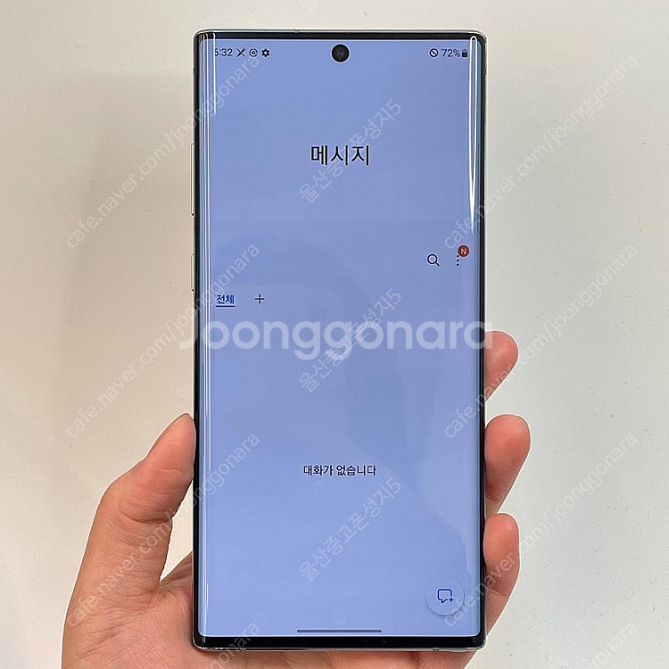 61069 갤럭시노트10플러스 (N976) 아우라글로우...--2