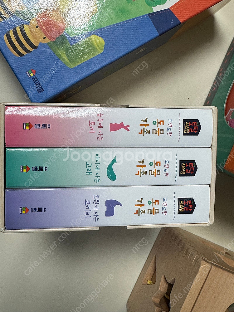 프뢰벨 말하기 18권,교구포함--5