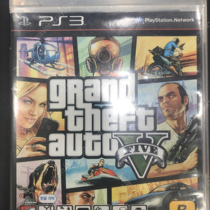 플스3 cd GTA5 5천원