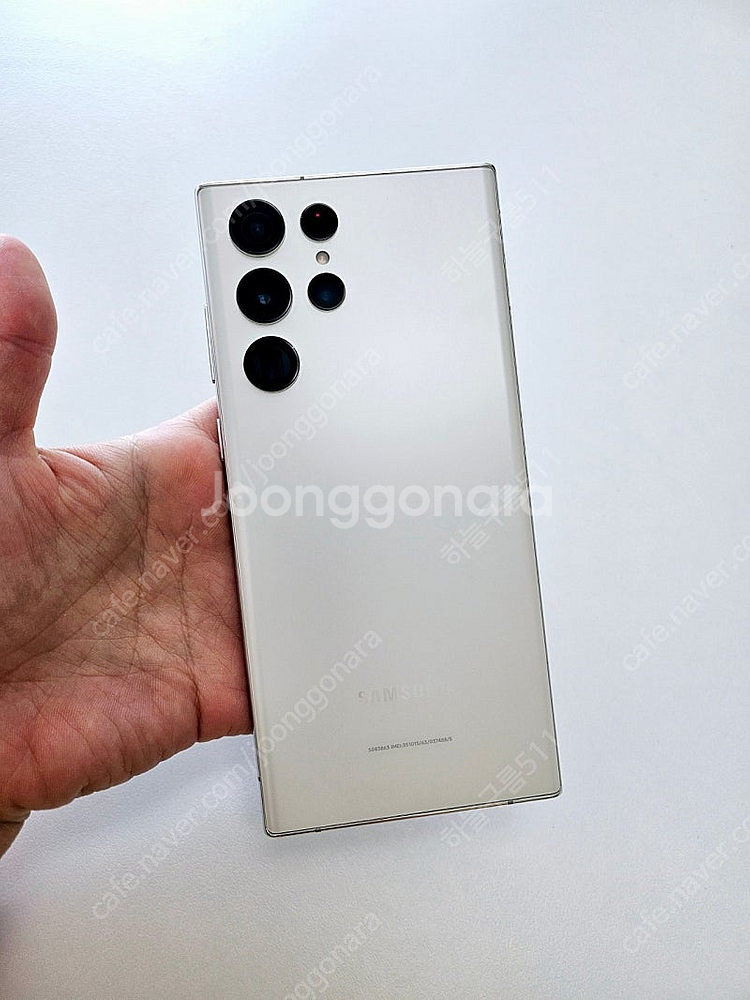 갤럭시 S22 울트라 화이트 256G--1