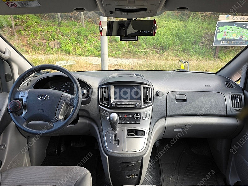 더 뉴 그랜드 스타렉스 어린이 보호차--4