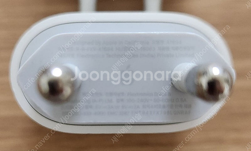 수원 / 전부 4만원 /애플정품 충전기 3개, 충전선 ...--1