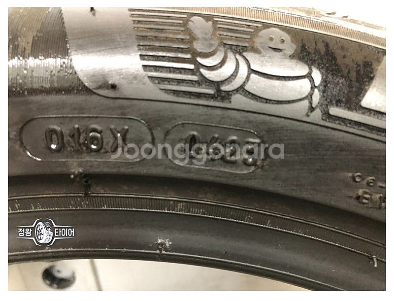 중고타이어 미쉐린 프라이머시4 225/50R18 컨트리...--4