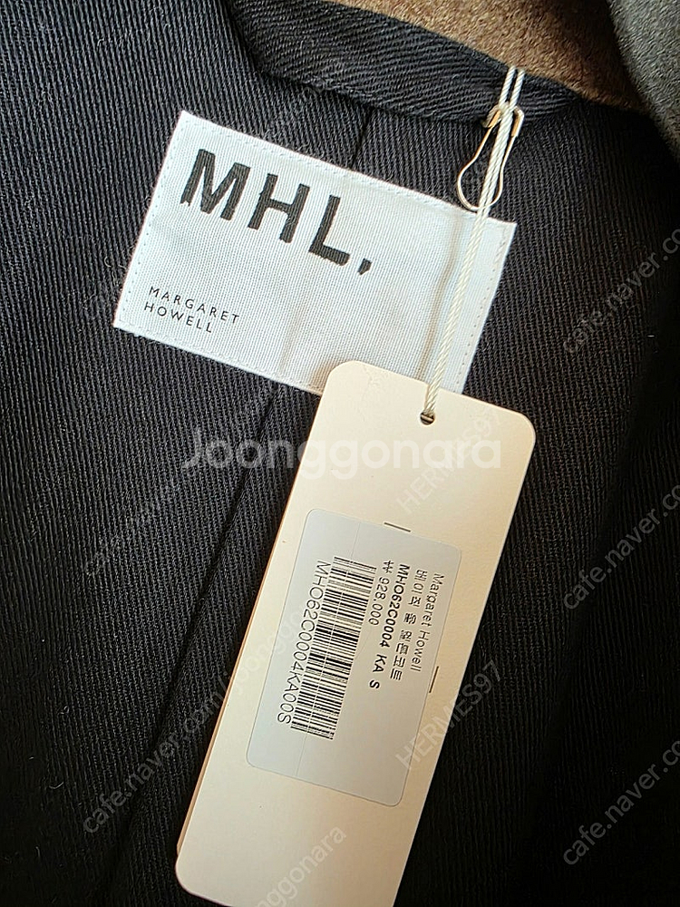 새상품 MHL, 마가렛호웰 울 멜튼 코트--3