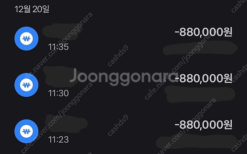 넥슨캐시 넥슨 현대카드 포인트 88%구매합니다.--0