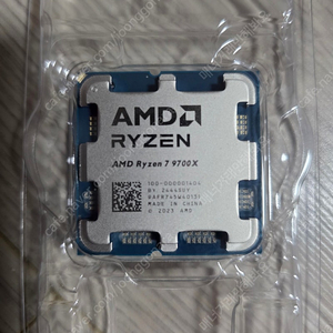 amd 라이젠 9700X 벌크 미개봉