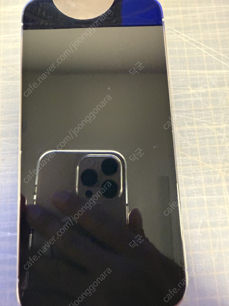 아이폰13프로 128 화이트 판매--6