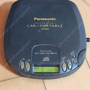 레트로 파나소닉 Panasonic SL-S261C 포터블오디오 CD 플레이어 CDP