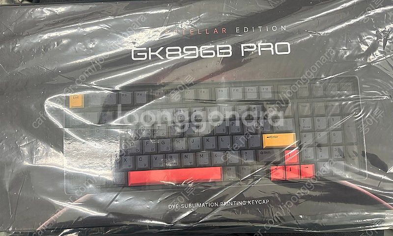 한성 GK968B PRO--0