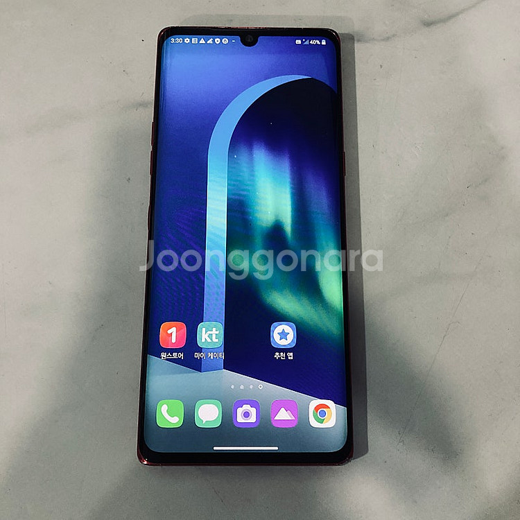 LG G9 벨벳 레드 128기가 액정S급 9만5천원 판...--4
