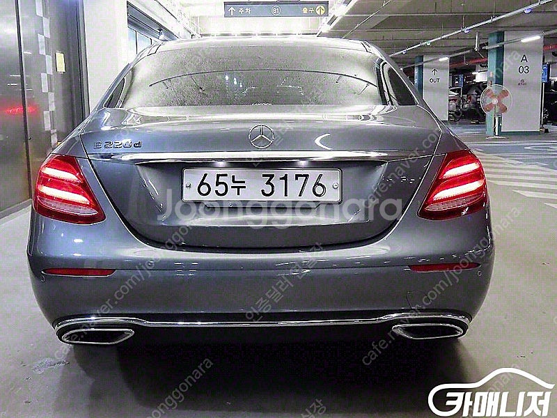 [벤츠]E-클래스 W213 E220d 아방가르드 ★중고...--5
