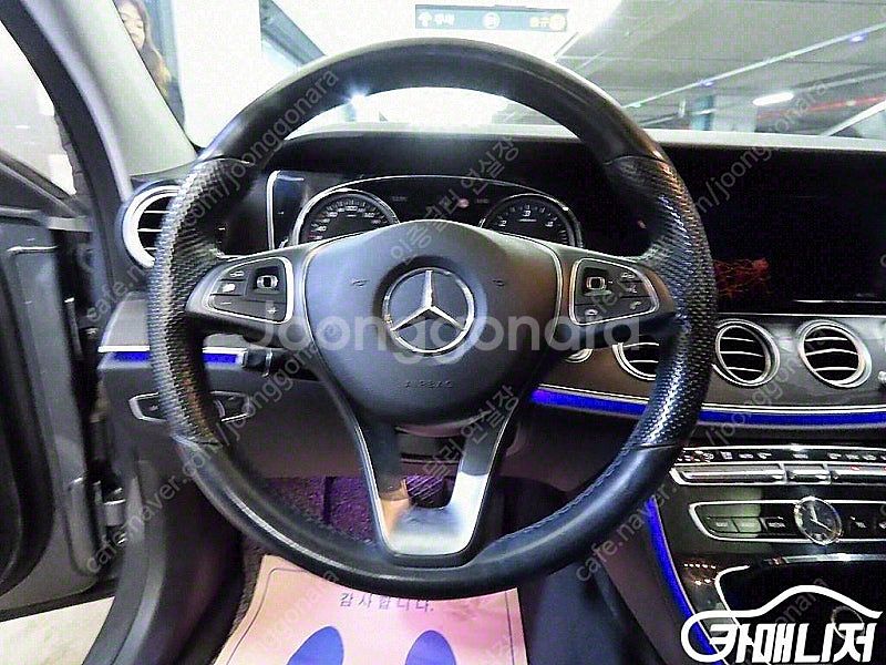 [벤츠]E-클래스 W213 E220d 아방가르드 ★중고...--8