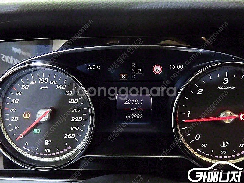 [벤츠]E-클래스 W213 E220d 아방가르드 ★중고...--9