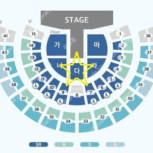 영탁 콘서트 탁쇼 “TAK SHOW3” 명당 다구역 2연석 판매