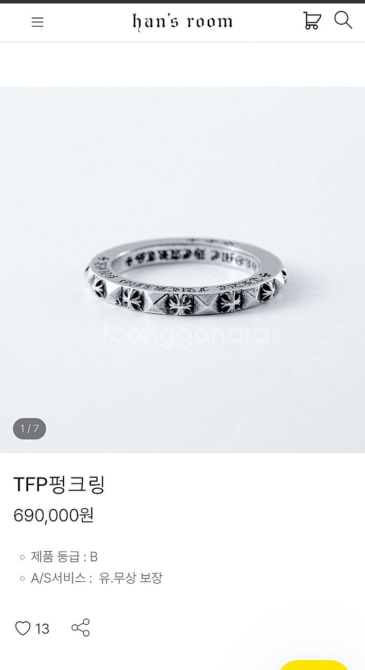 크롬하츠 TFP 펑크링--0