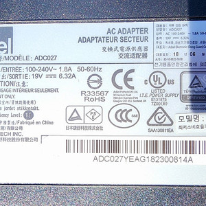 AcBel ADC027 19V 6.32A 120W 5.5x2.5mm AC 어댑터