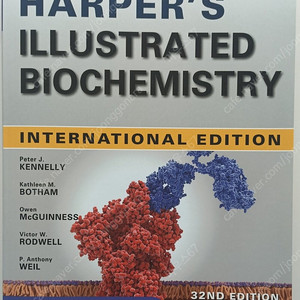 대학 생명과학 서적들(Microbiology, Animal physiology, Human reproductive biology, Harper's illustrated bioche