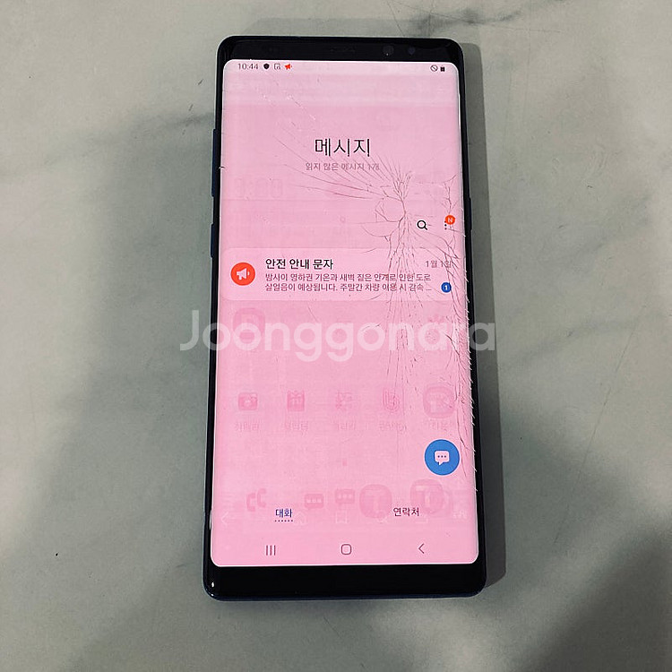 갤럭시 노트8 블루 64기가 3만원 판매합니다!--5