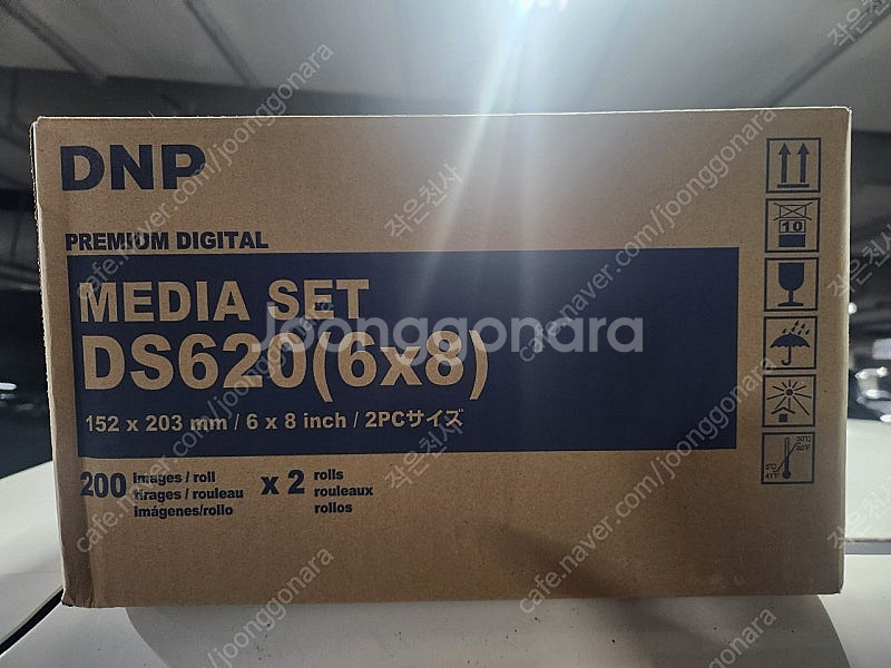DNP DS620 프린터 인화지 6X8인치 1박스--1