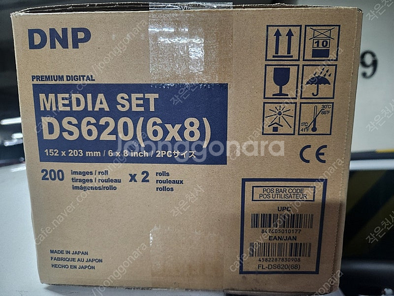 DNP DS620 프린터 인화지 6X8인치 1박스--2