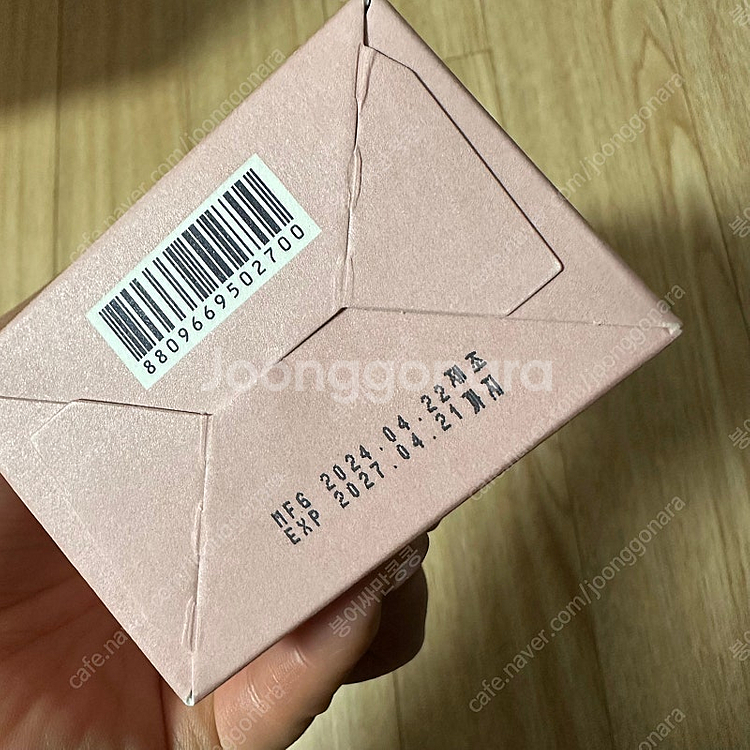 어노브 워터 에센스 헤어미스트 200ml--3