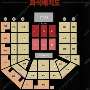 제니 콘서트 티켓 양도합니다 블랙핑크