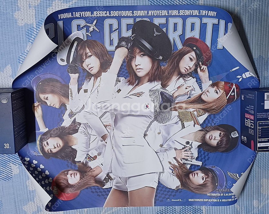 소녀시대 다만세 및 데뷔초 포스터 브로마이드 판매합니다--4