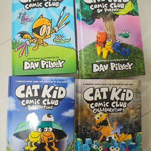 cat kid comic club